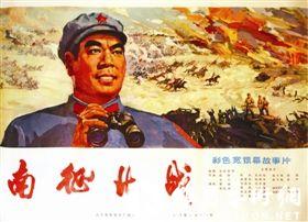 仿制玛丽山大学文凭