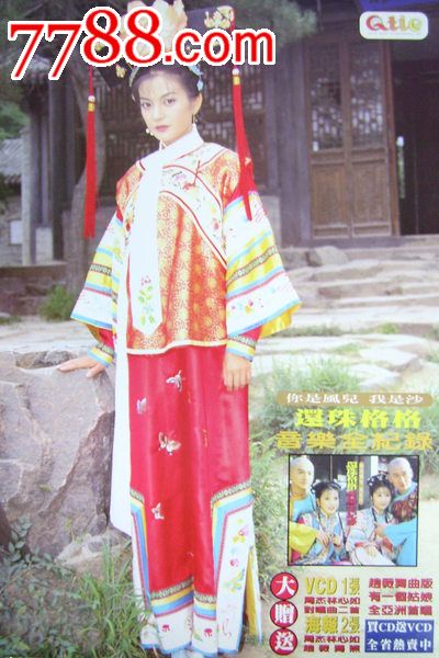 房本丢失如何补办